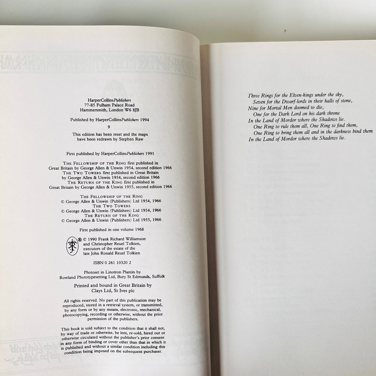 The Lord of The Rings by J R R Tolkien, 1994 Edition