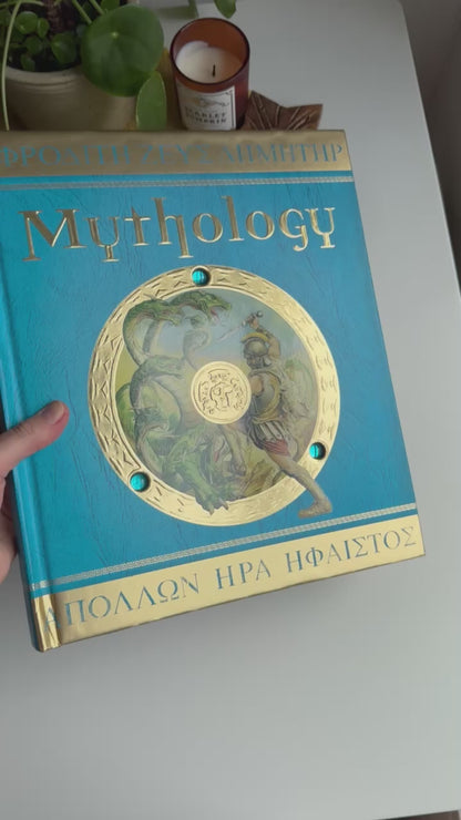 Mythology: Greek Gods, Heroes & Monsters
